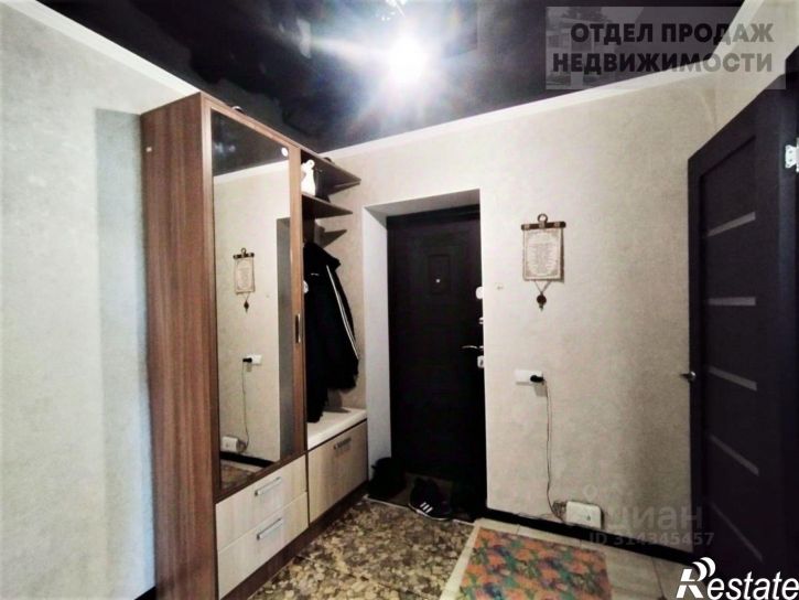 2-комн квартира Адагумская улица, 281,  д. 281