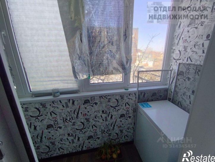 2-комн квартира Адагумская улица, 281,  д. 281