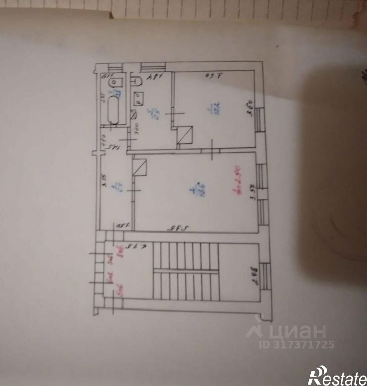 2-комн квартира улица Ленина, 6,  д. 6