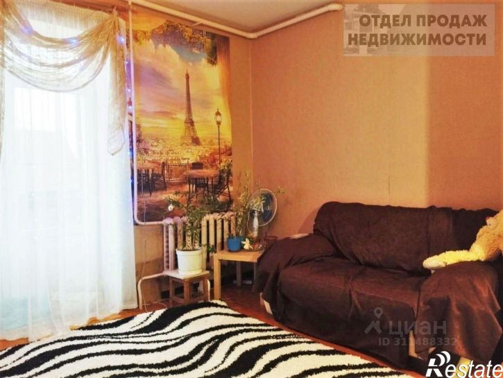 3-комн квартира улица Кирова, 105,  д. 105