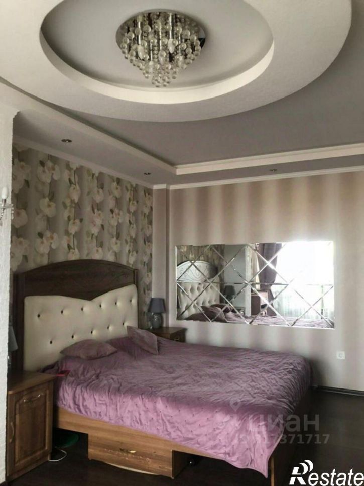 4-комн квартира улица Пушкина, 126,  д. 126