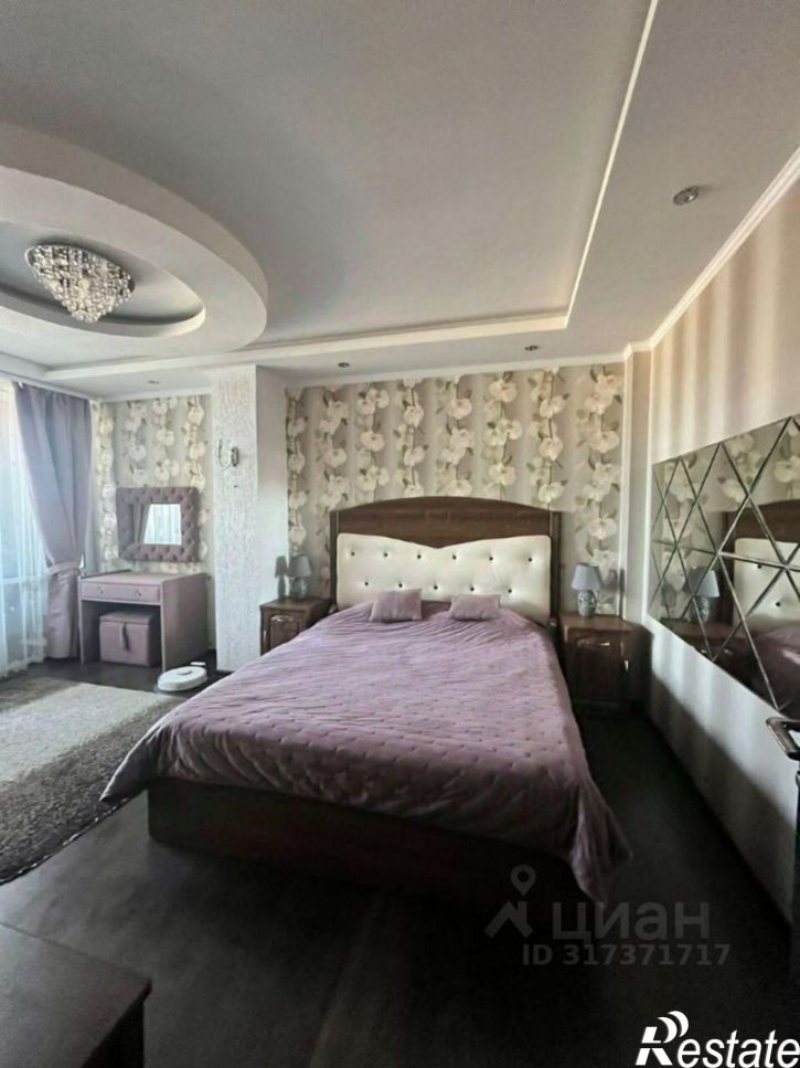 4-комн квартира улица Пушкина, 126,  д. 126