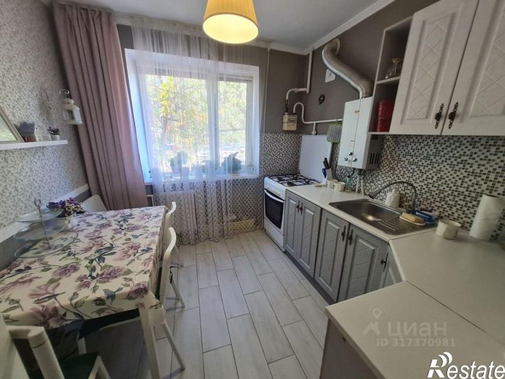 3-комн квартира улица 50 лет Октября, 32,  д. 32