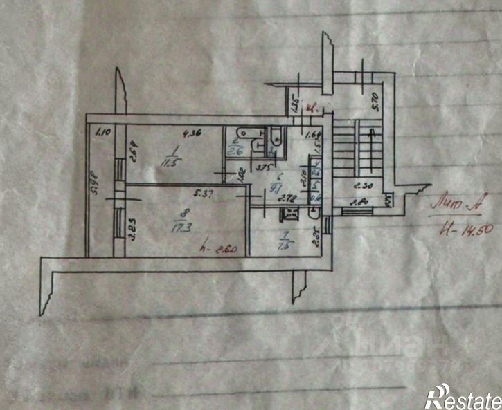 2-комн квартира Северский район