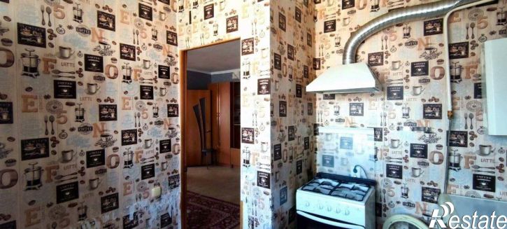 2-комн квартира Горная улица, 9,  д. 9