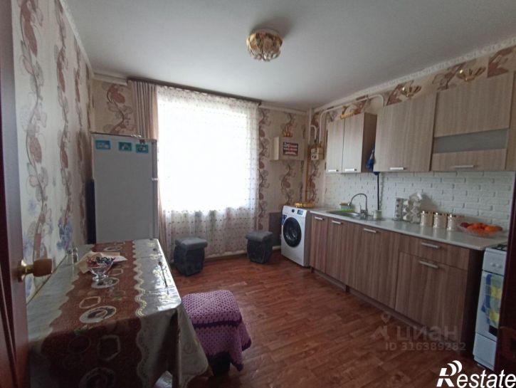 1-комн квартира Курганная улица, 1,  д. 1