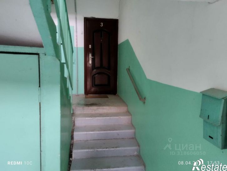 2-комн квартира улица Просвещения, 36,  д. 36