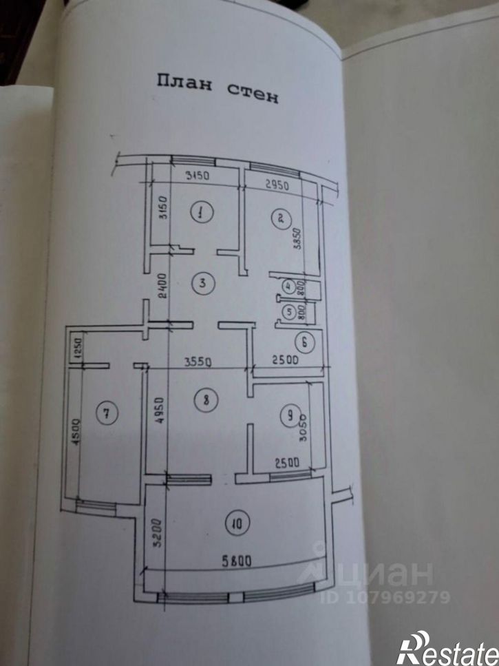 4-комн квартира Республиканская улица, 1,  д. 1