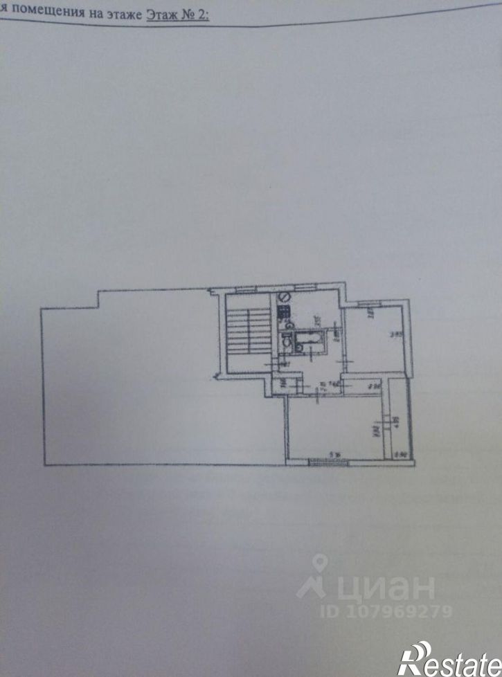 2-комн квартира переулок Свободы, 3А,  д. 3А