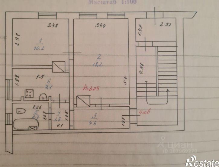 2-комн квартира улица Ленина, 14,  д. 14