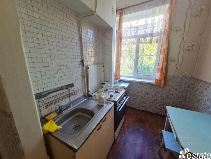 2-комн квартира улица Ленина, 14,  д. 14