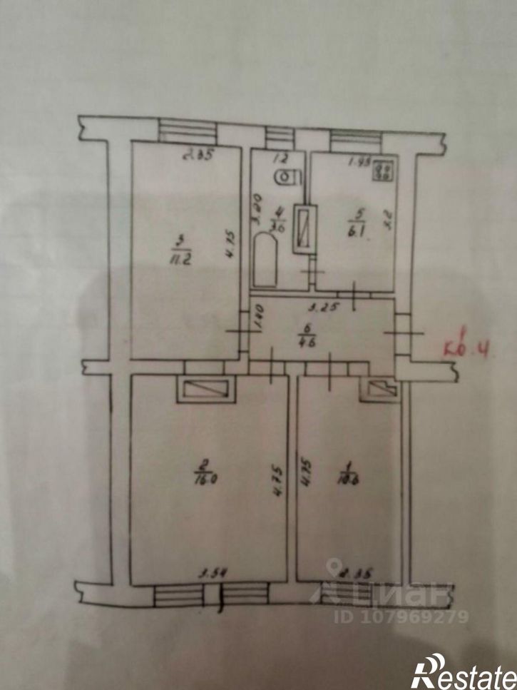 3-комн квартира Абинский район