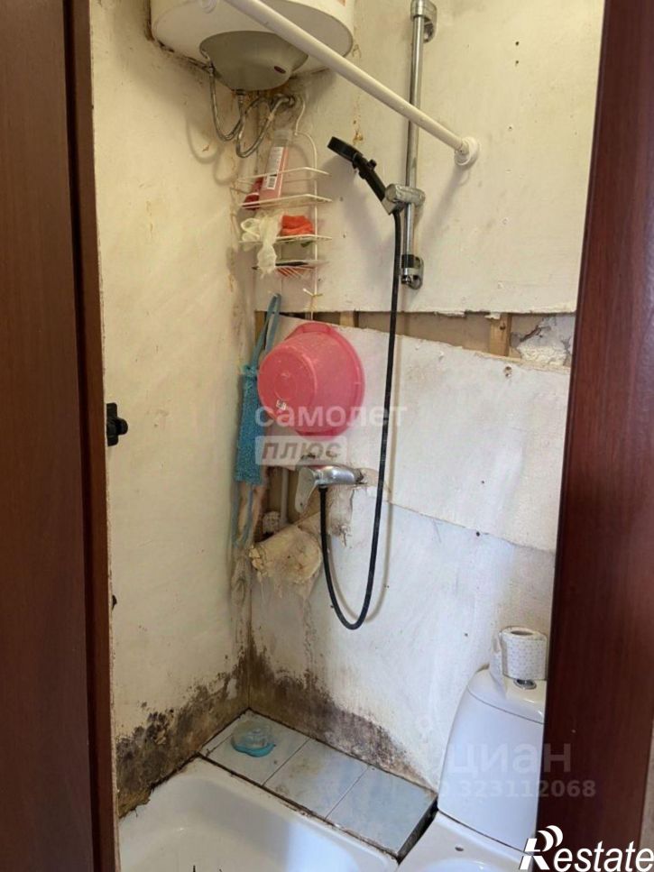 Комната Туапсинский район, Туапсе г.