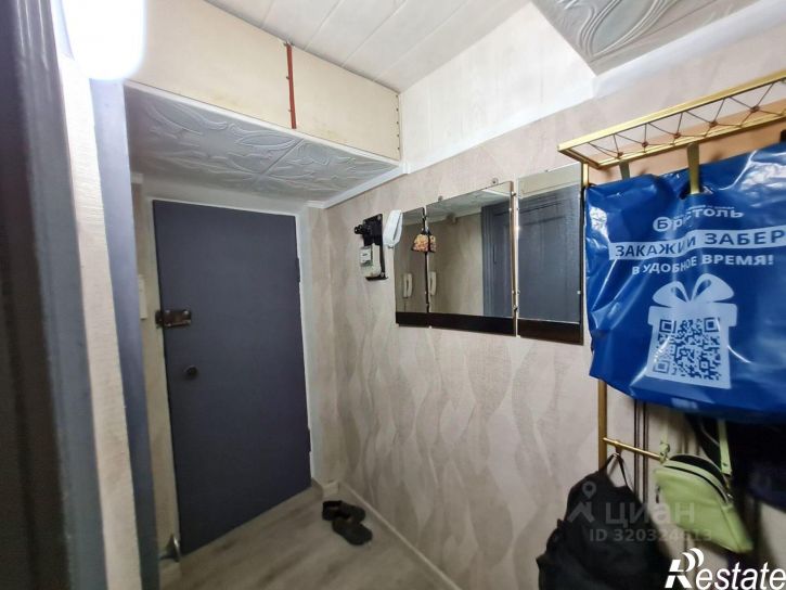 1-комн квартира улица Пушкина, 111/1,  д. 111/1