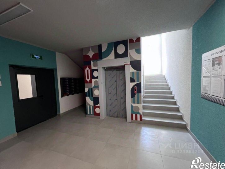 1-комн квартира Дальняя улица, 30,  д. 30