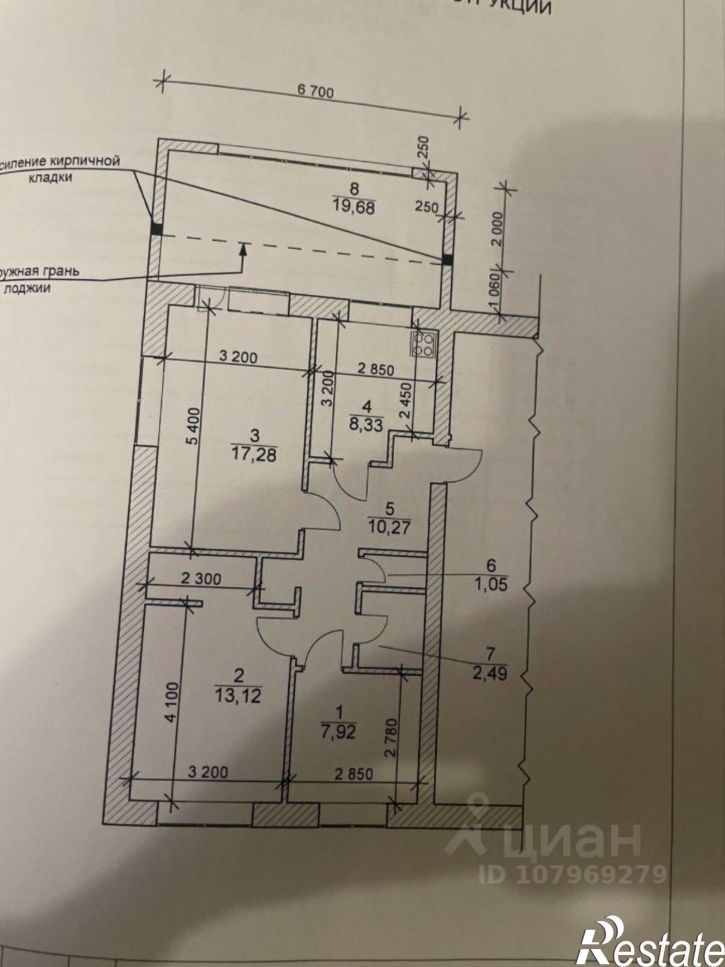 3-комн квартира улица Красных Таманцев, 30,  д. 30