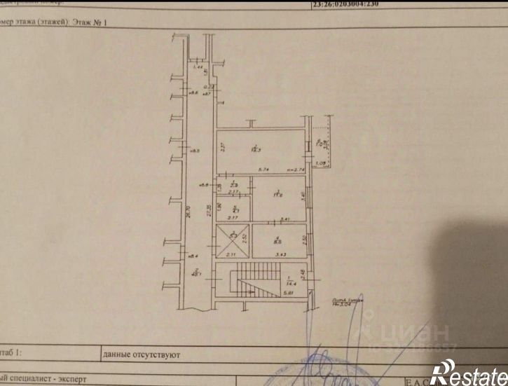 2-комн квартира улица Пушкина, 140А,  д. 140А