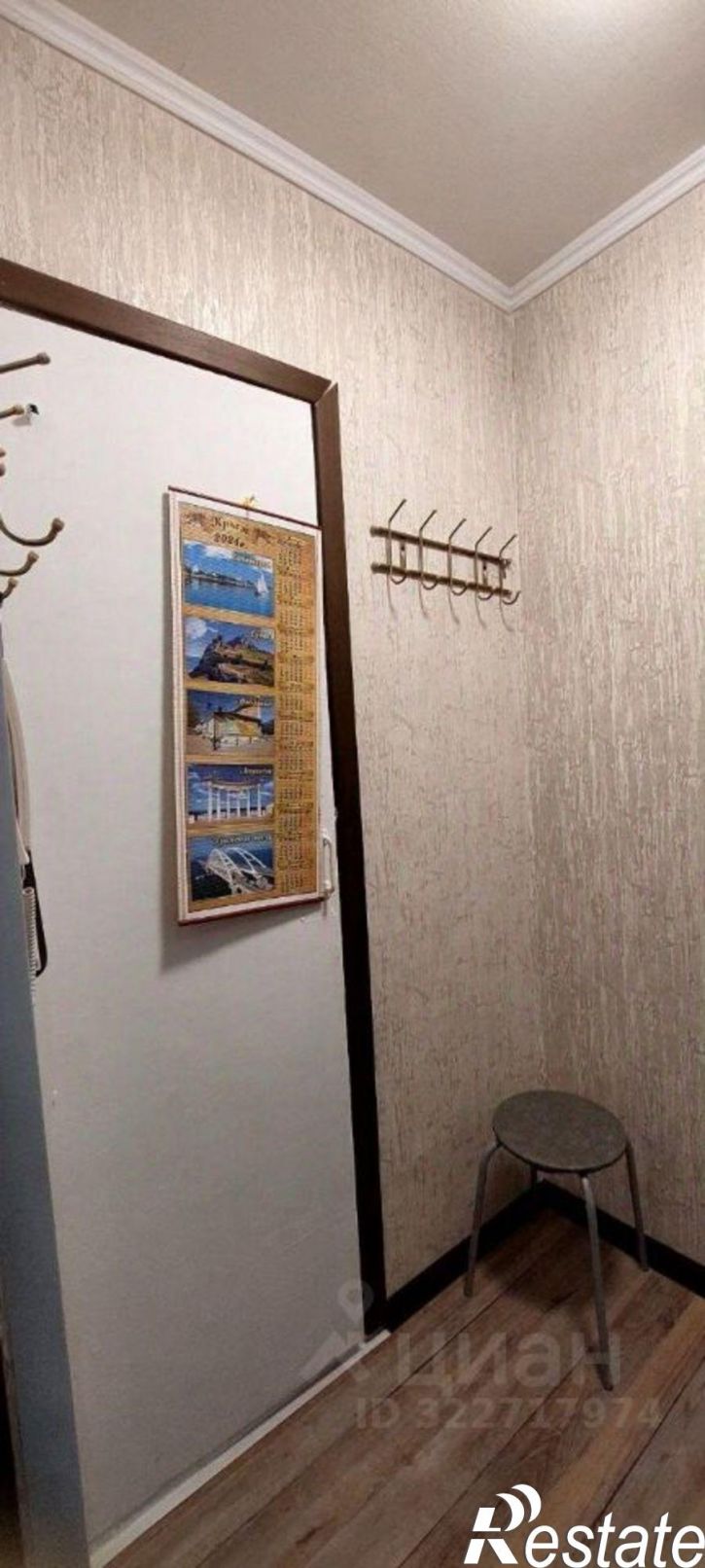 1-комн квартира улица Пушкина, 146,  д. 146