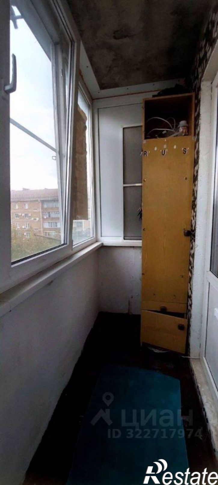 1-комн квартира улица Пушкина, 146,  д. 146