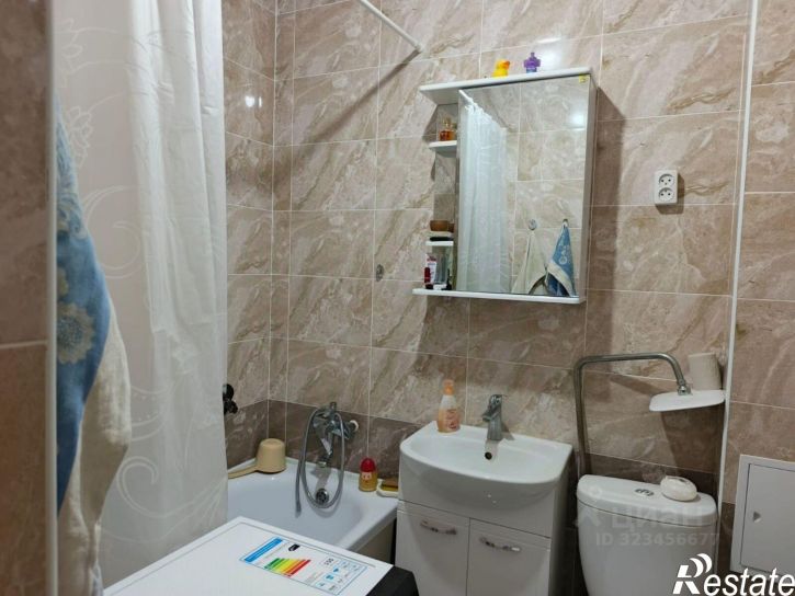 1-комн квартира Северский район