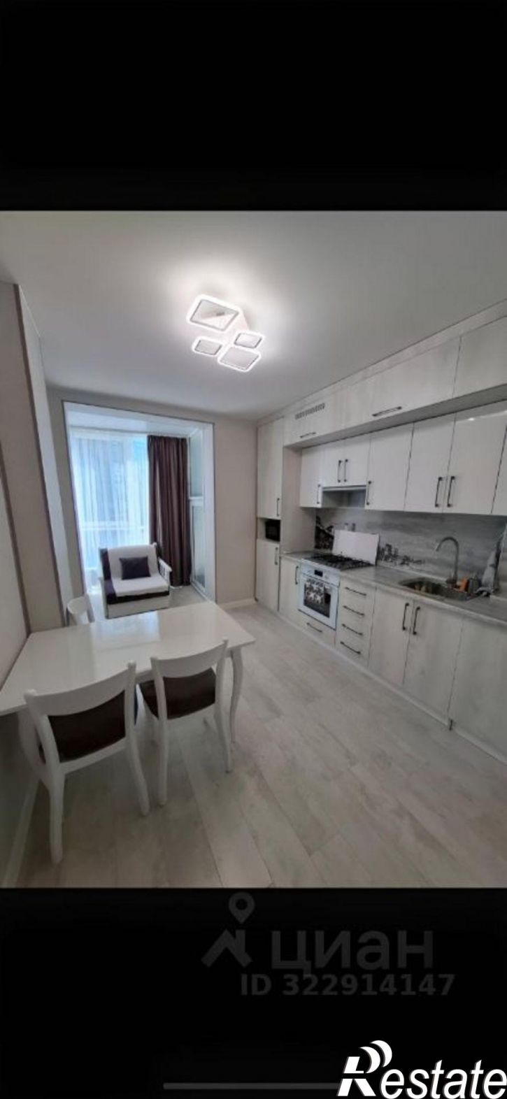 1-комн квартира улица Газовиков, 3А/1,  д. 3А/1