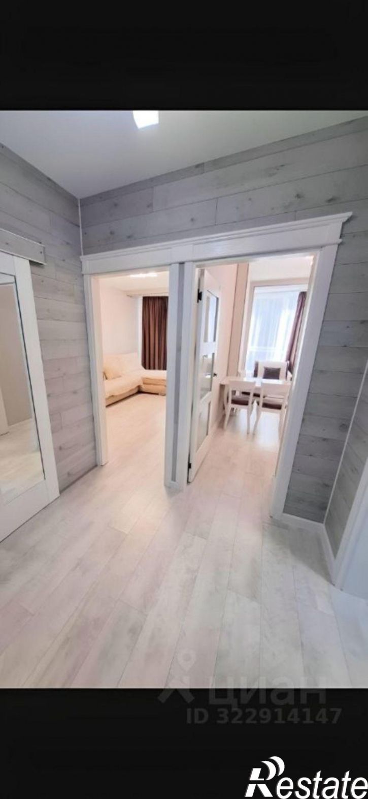 1-комн квартира улица Газовиков, 3А/1,  д. 3А/1