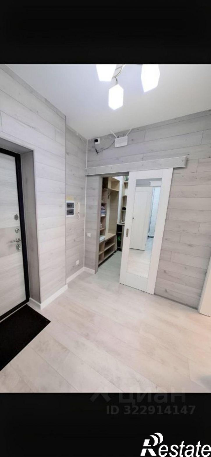 1-комн квартира улица Газовиков, 3А/1,  д. 3А/1