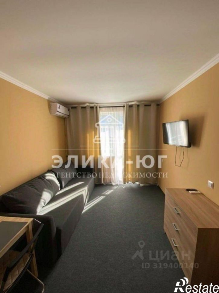 1-комн квартира Ростовская улица, 6Г,  д. 6Г