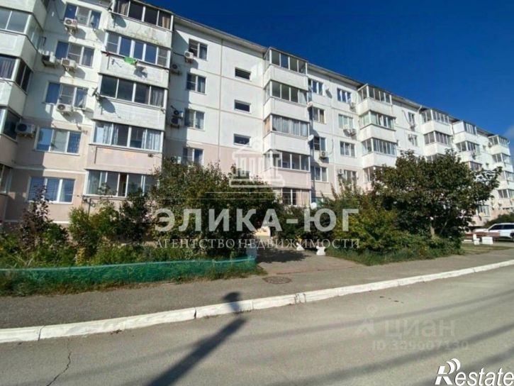 1-комн квартира улица Строителей, 2,  д. 2