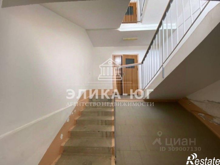 1-комн квартира улица Строителей, 2,  д. 2