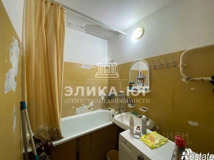 1-комн квартира улица Строителей, 2,  д. 2