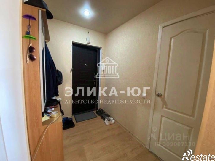 1-комн квартира улица Строителей, 2,  д. 2