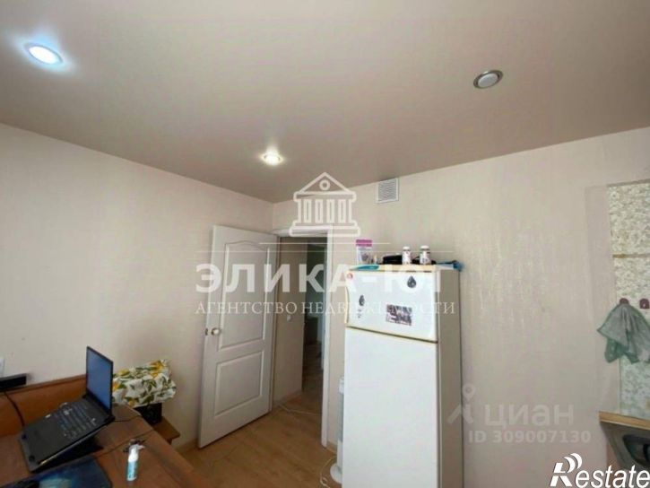 1-комн квартира улица Строителей, 2,  д. 2