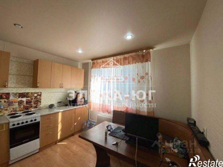 1-комн квартира улица Строителей, 2,  д. 2