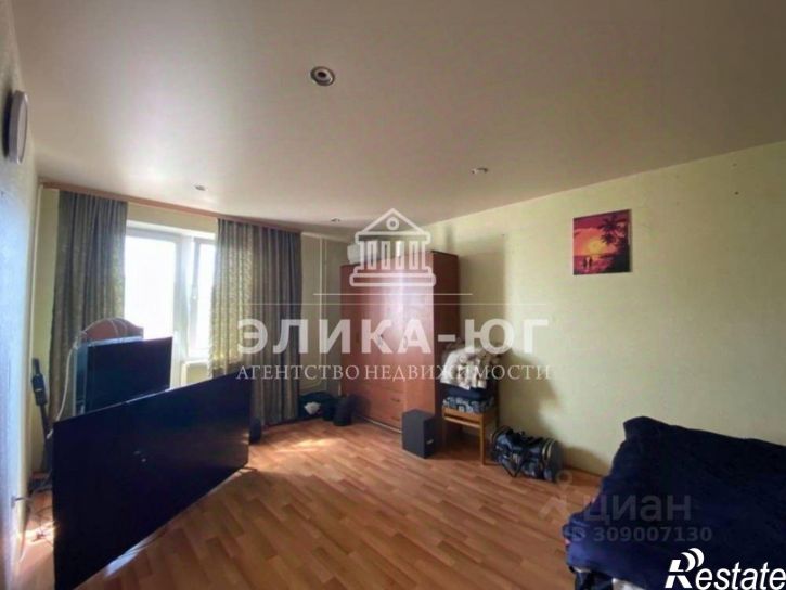 1-комн квартира улица Строителей, 2,  д. 2