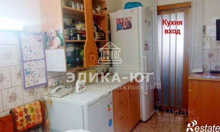 3-комн квартира пгт. Джубга