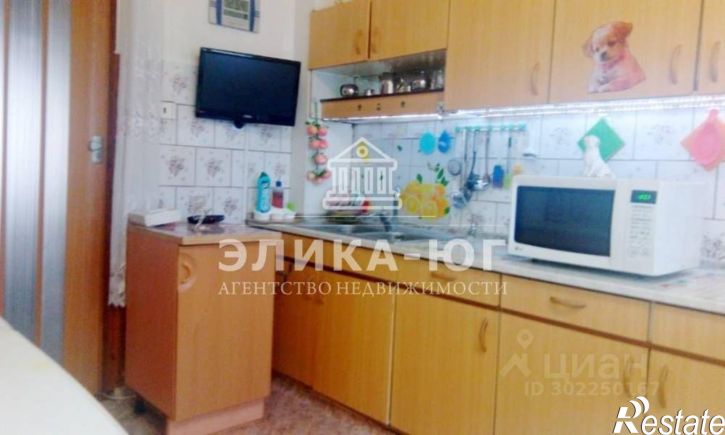 3-комн квартира пгт. Джубга