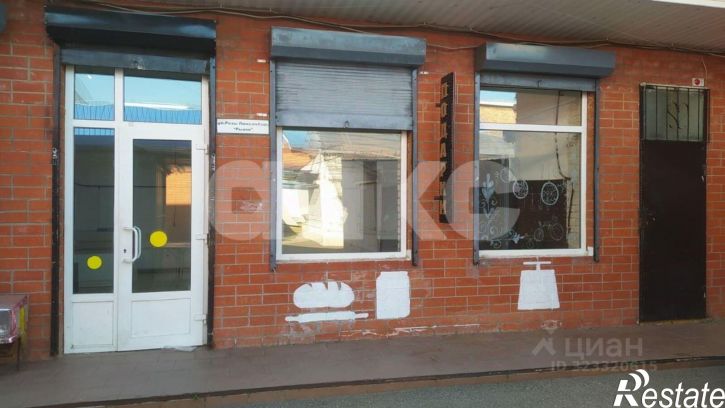 Торговое помещение Эстрадный переулок, 4,  д. 4