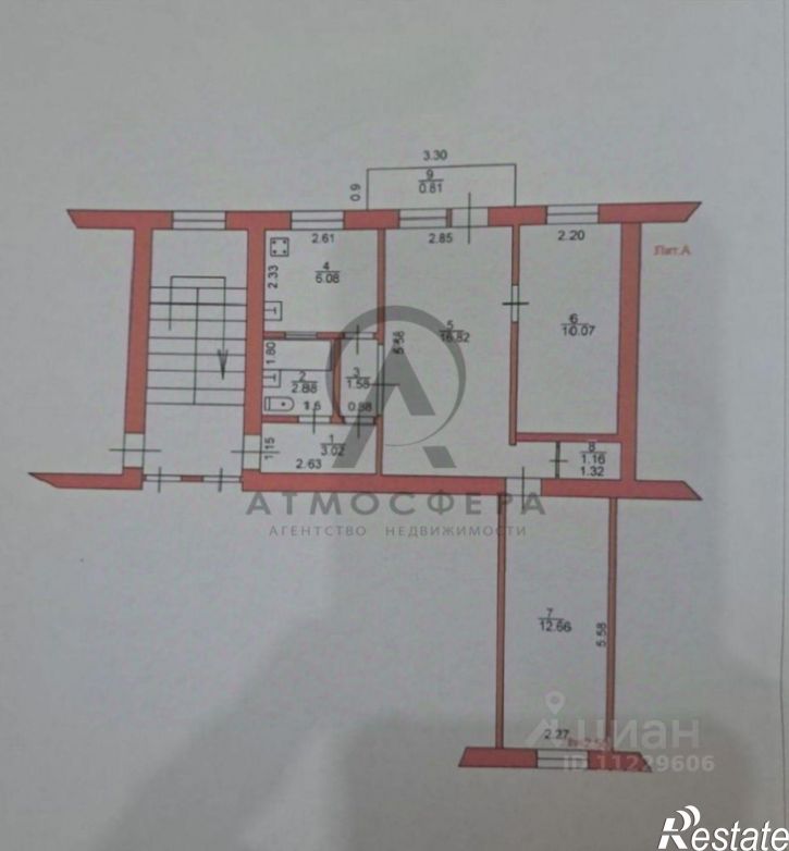 3-комн квартира улица Ворошилова, 29,  д. 29