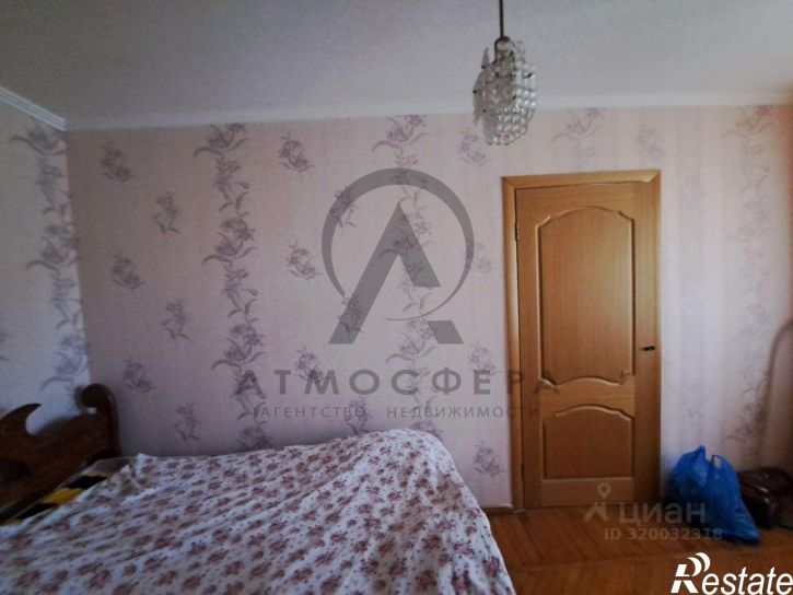 3-комн квартира улица Ворошилова, 29,  д. 29