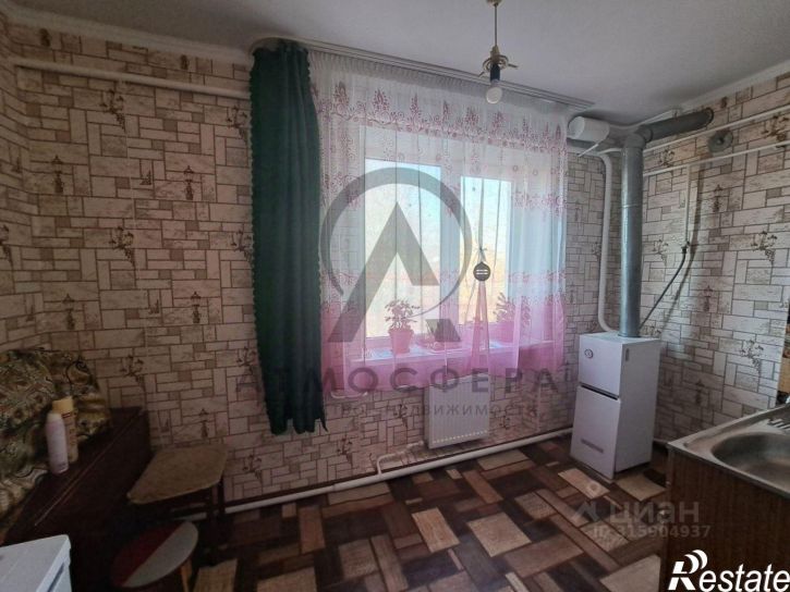 1-комн квартира Апшеронский район, Апшеронск г.