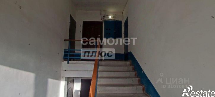 2-комн квартира Туапсинский район, Шепси с.