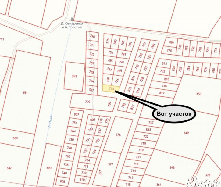 Земельный участок Крымский район