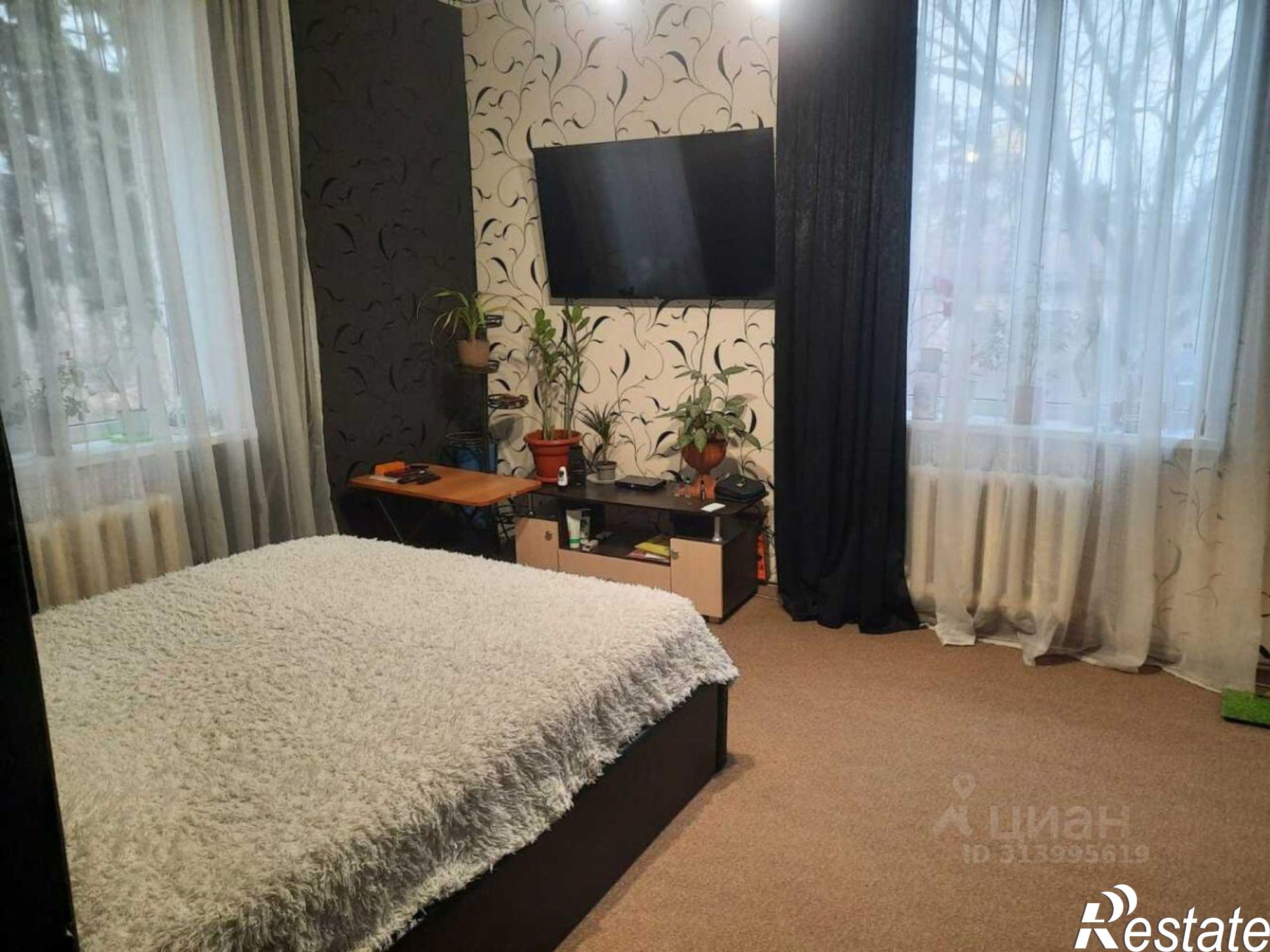 Купить квартиру за 3 900 000 рублей на Центральная улица, 2