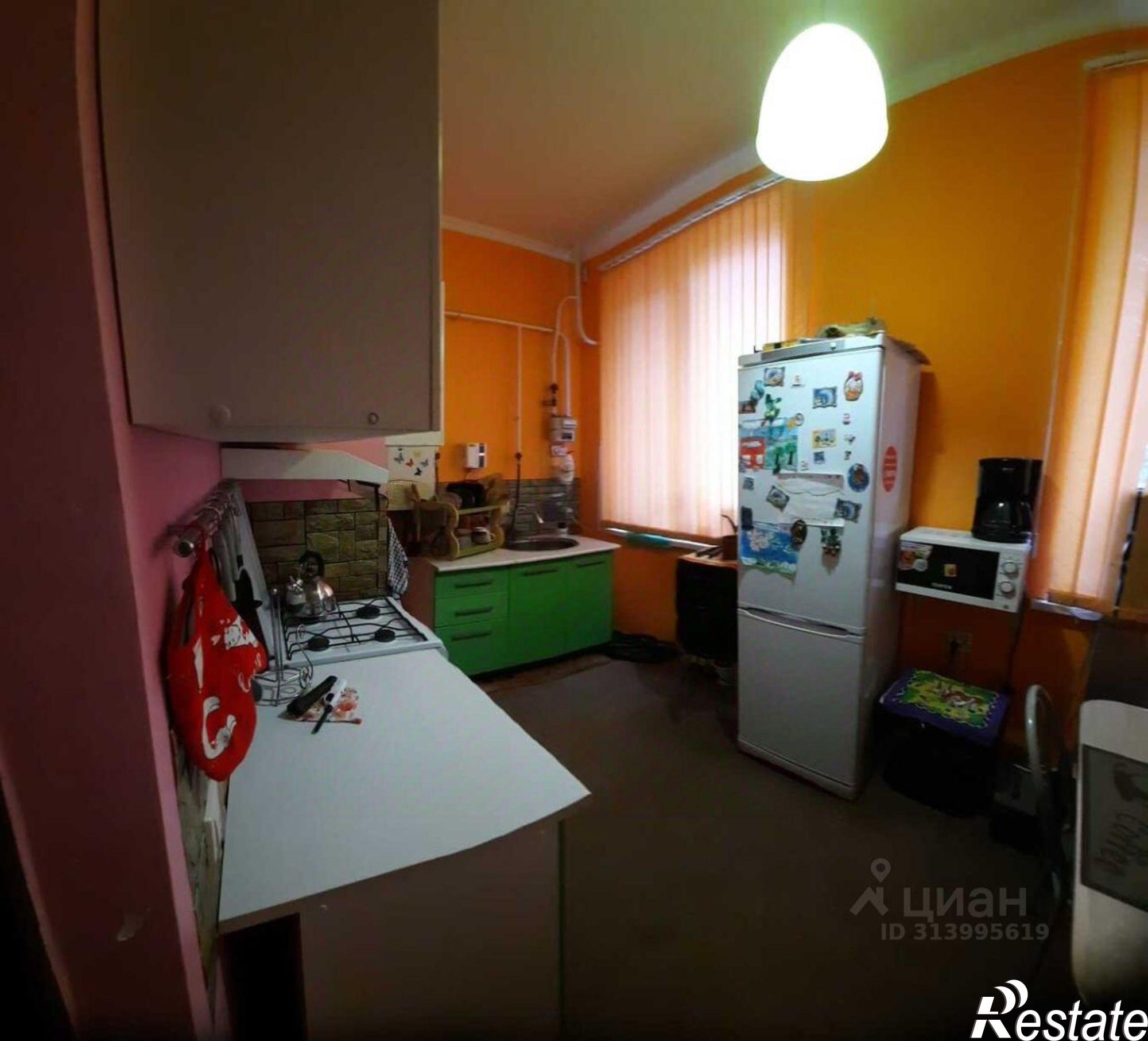 Купить квартиру за 3 900 000 рублей на Центральная улица, 2