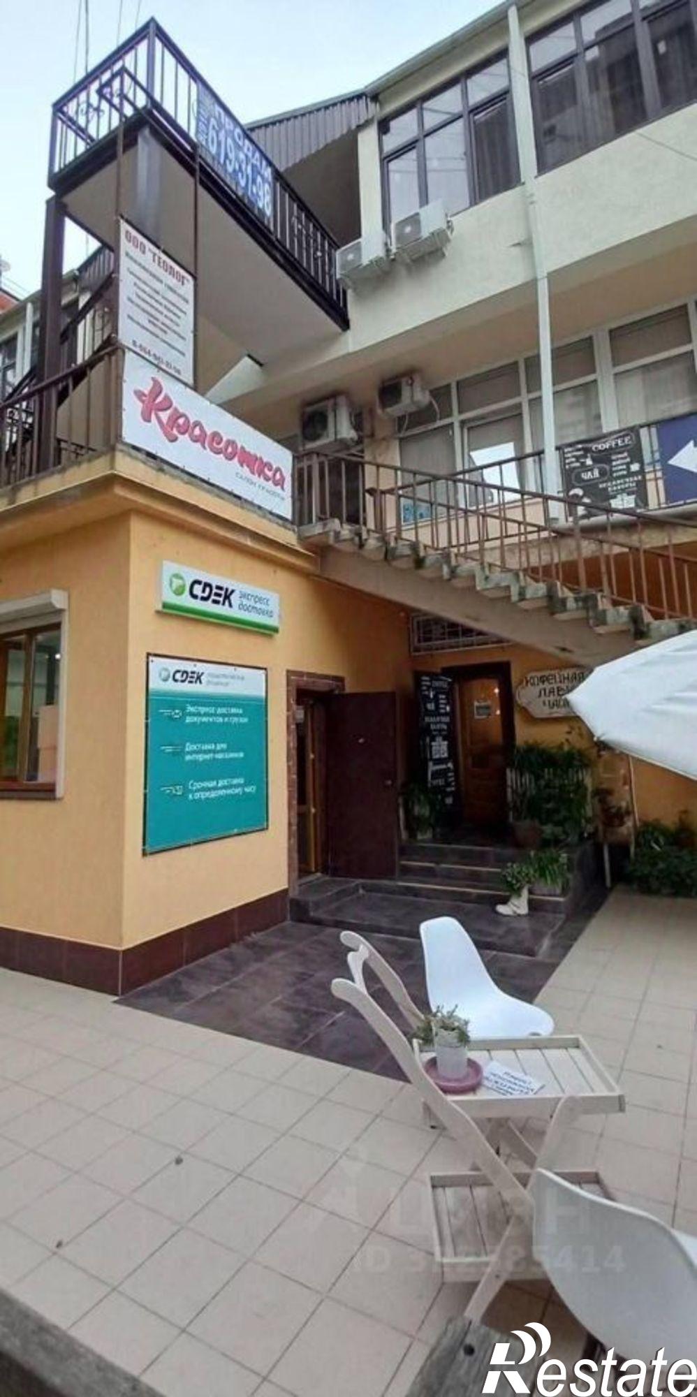 Сдать офис, помещение под офис за 35 000 рублей на Сочи, улица Молокова, 1