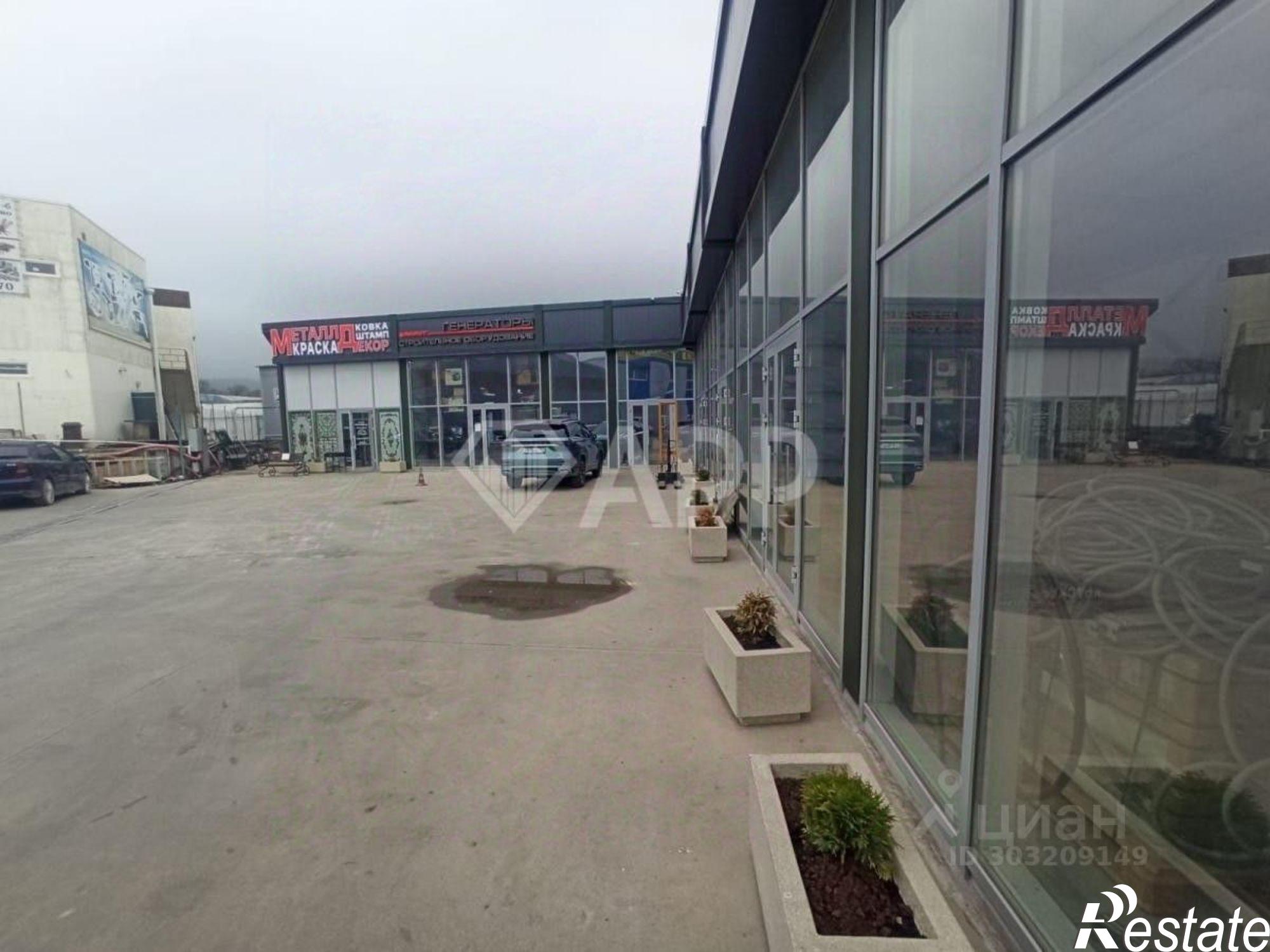 Сдать торговое помещение за 72 000 рублей на тер Цемдолина, ул Золотая рыбка, 1Г