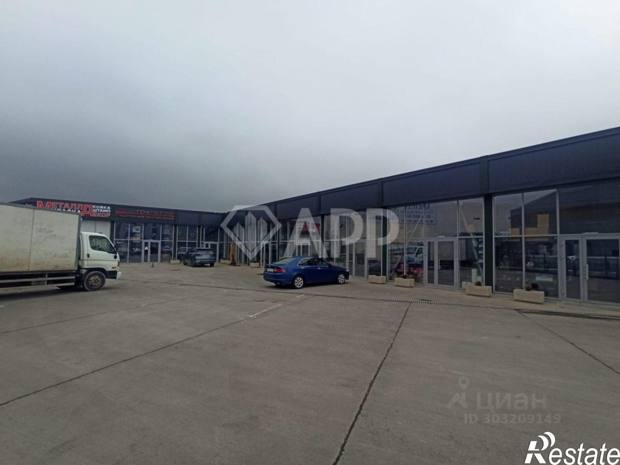 Сдать торговое помещение за 72 000 рублей на тер Цемдолина, ул Золотая рыбка, 1Г