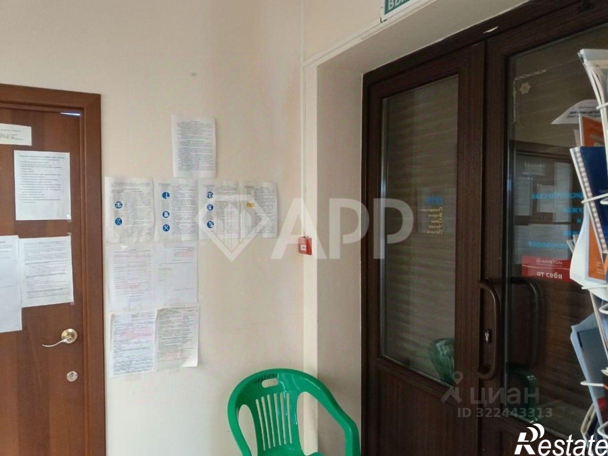 Сдать торговое помещение за 235 400 рублей на ул Победы, 16