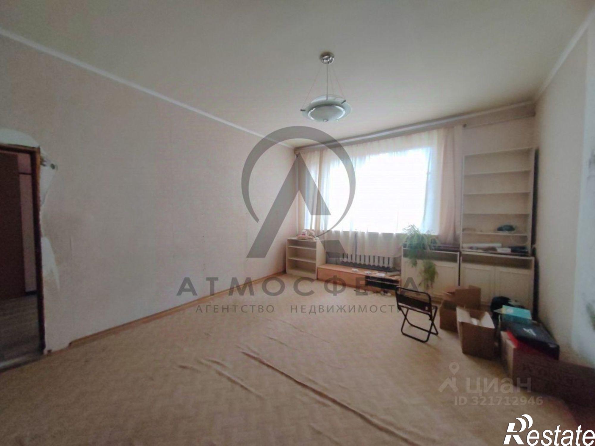 Купить квартиру за 5 490 000 рублей на улица Чкалова, 5